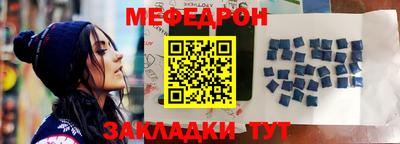 MDMA Гатчина