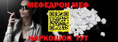 MDMA Гатчина