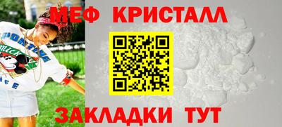 каннабис Гагарин