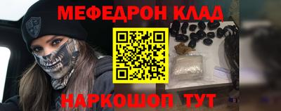 MDMA Гатчина