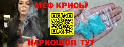 MDMA Гатчина