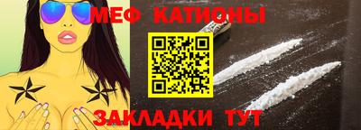 гидропоника Гай