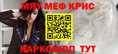 MDMA Гатчина