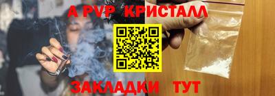 MDMA Гатчина