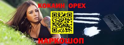 каннабис Гагарин