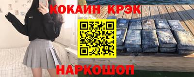 гидропоника Гай