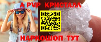 гидропоника Гай