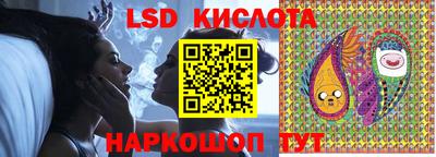 гидропоника Гай