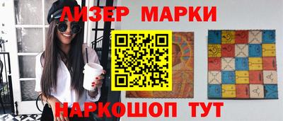 каннабис Гагарин