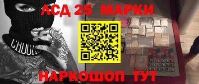 каннабис Гагарин