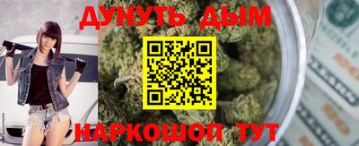 MDMA Гатчина