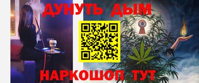 MDMA Гатчина