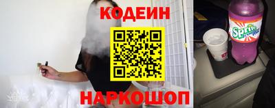 гидропоника Гай
