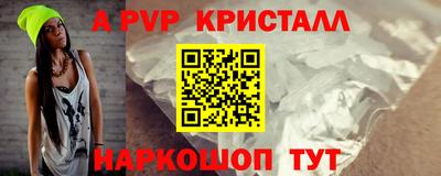 каннабис Гагарин