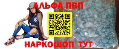 гидропоника Гай