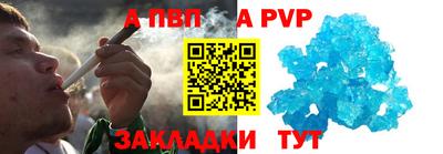 каннабис Гагарин