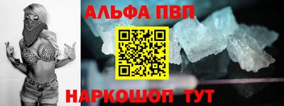 каннабис Гагарин