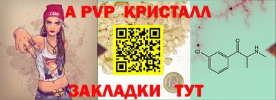 MDMA Гатчина