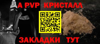 каннабис Гагарин