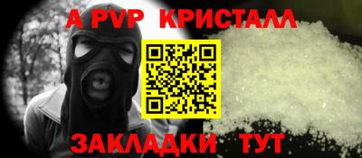 MDMA Гатчина