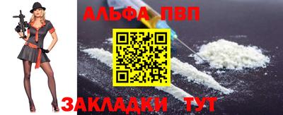 гидропоника Гай