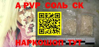 каннабис Гагарин