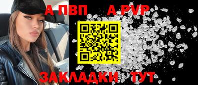 MDMA Гатчина