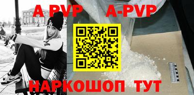 хмурый Гусиноозёрск
