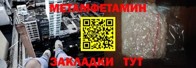 MDMA Гатчина