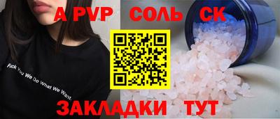 гидропоника Гай