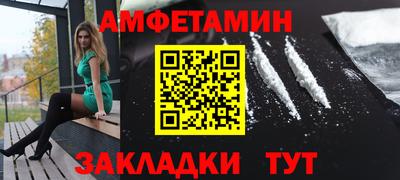 каннабис Гагарин