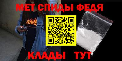 каннабис Гагарин