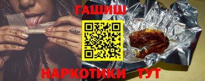 MDMA Гатчина