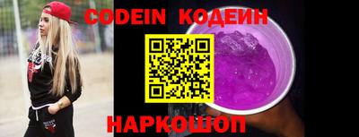 каннабис Гагарин