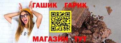 MDMA Гатчина