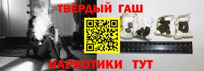 гидропоника Гай