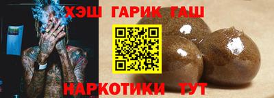 каннабис Гагарин