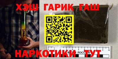 MDMA Гатчина