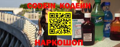 каннабис Гагарин