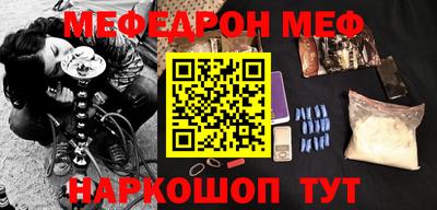 каннабис Гагарин
