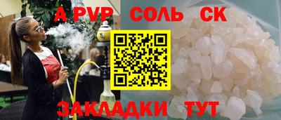 каннабис Гагарин