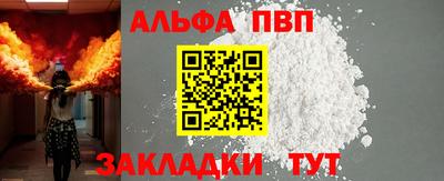 MDMA Гатчина