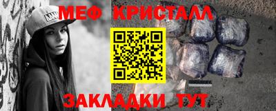 гидропоника Гай