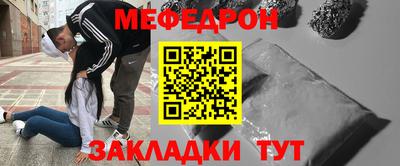 MDMA Гатчина