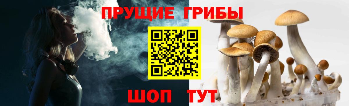МЕФ  COCAIN  Вход с VPN  Купить  Грязи  Гашиш  Каннабис  Меф кристаллы 